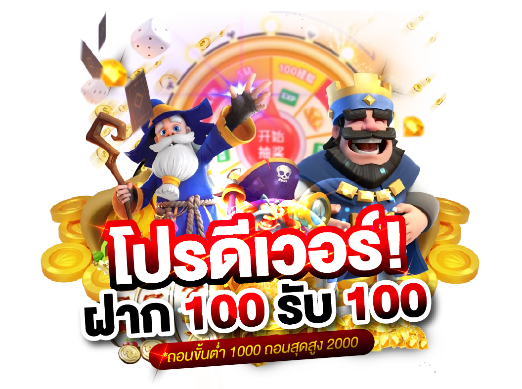 luckyqr168 เว็บพนันที่ให้มากกว่าการเดิมพัน ความสนุกไม่มีขีดจำกัด